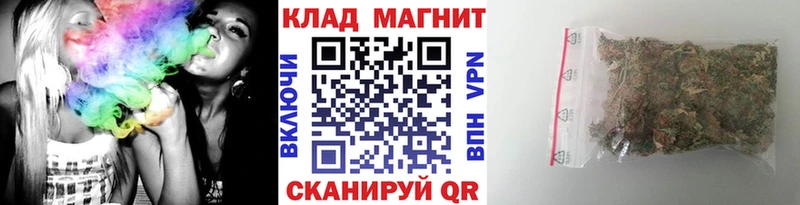 Сколько стоит Ишимбай Бошки Шишки COCAIN ГАШИШ