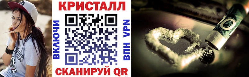 Амфетамин Розовый  blacksprut зеркало  Ишимбай 