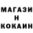 Альфа ПВП Crystall Nikolai Rakittsiy