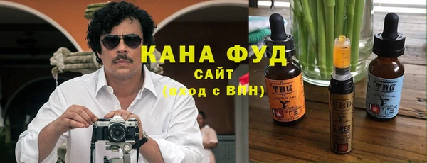 соль курить ск Иннополис