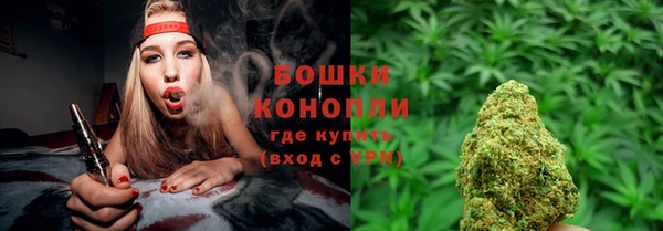 соль курить ск Иннополис