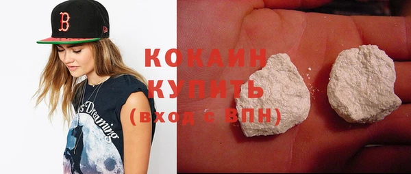 таблы Инсар
