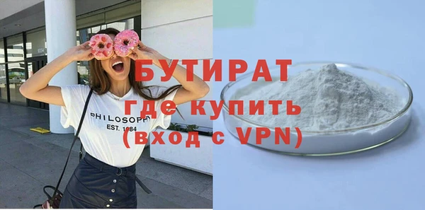 соль курить ск Иннополис