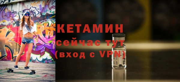соль курить ск Иннополис