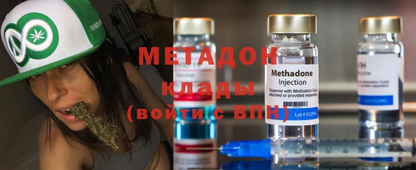 соль курить ск Иннополис