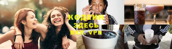 соль курить ск Иннополис