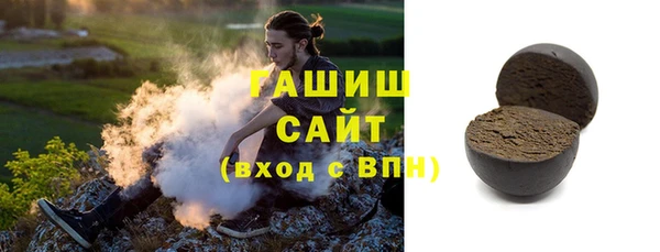 таблы Инсар