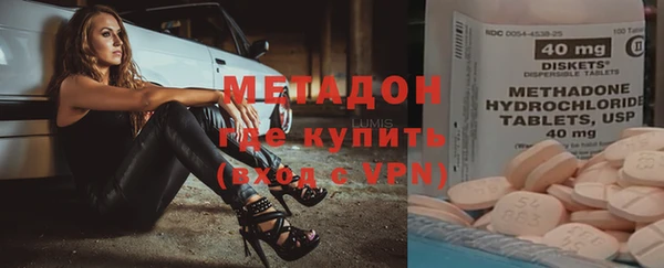 соль курить ск Иннополис