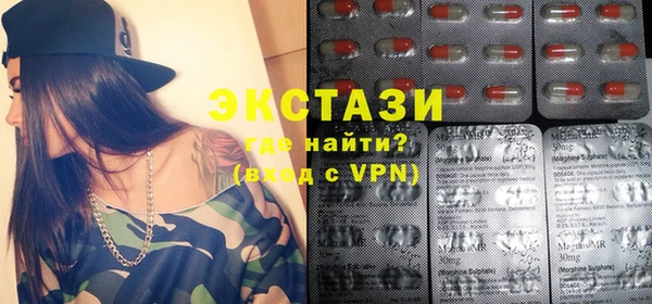 соль курить ск Иннополис