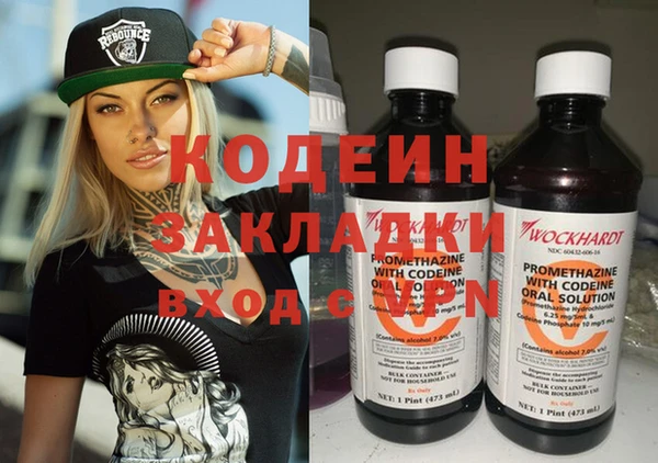 соль курить ск Иннополис