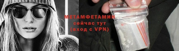 таблы Инсар