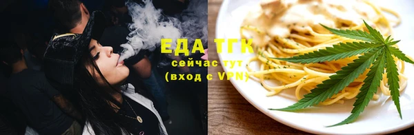 дмт Яровое