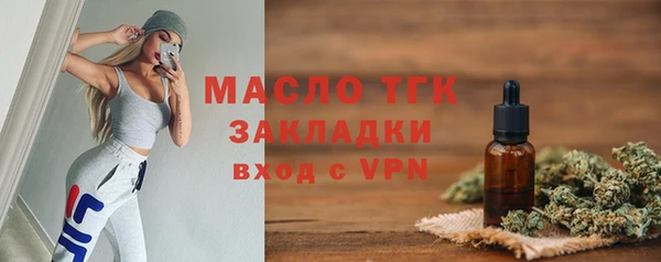 ешки Александровское