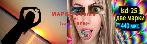 соль курить ск Иннополис