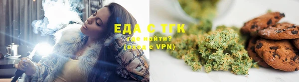 амф Инта