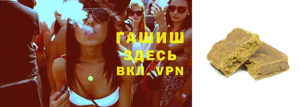 соль курить ск Иннополис