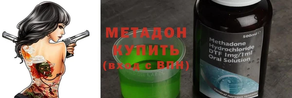 соль курить ск Иннополис