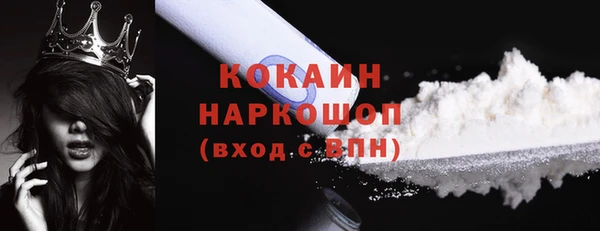соль курить ск Иннополис