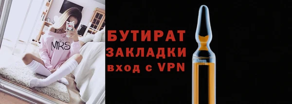 соль курить ск Иннополис