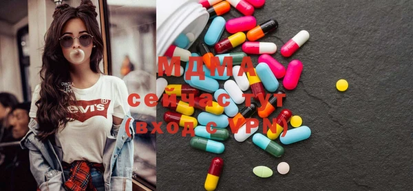 таблы Инсар