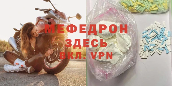 соль курить ск Иннополис