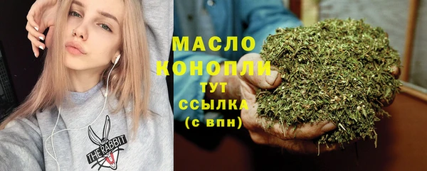соль курить ск Иннополис