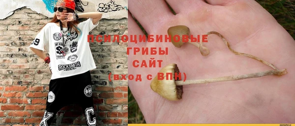 мефедрон VHQ Янаул