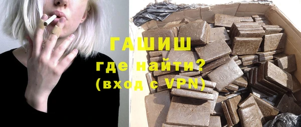 таблы Инсар