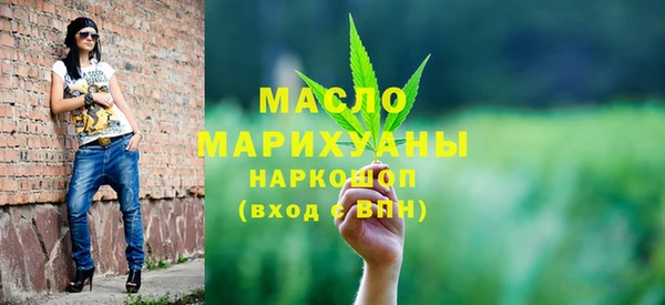 амф Инта