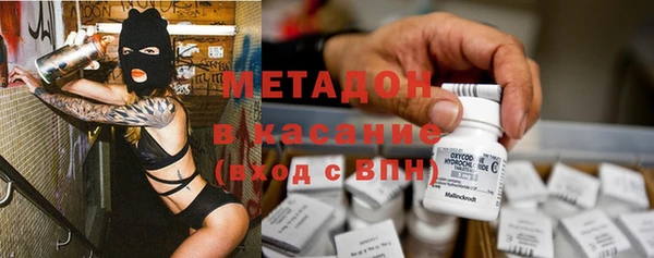 таблы Инсар