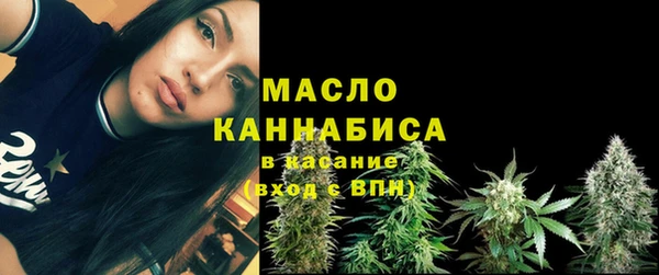амф Инта
