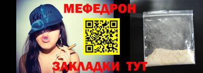 тгк Кулебаки