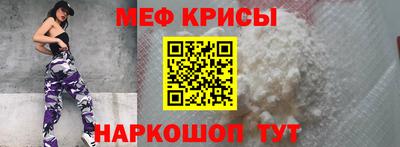 тгк Кулебаки