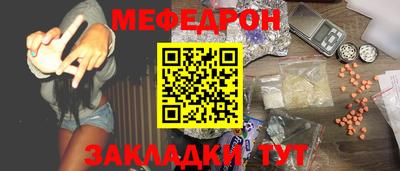 тгк Кулебаки