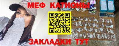 тгк Кулебаки
