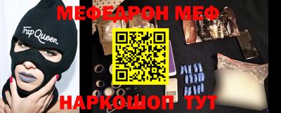 тгк Кулебаки