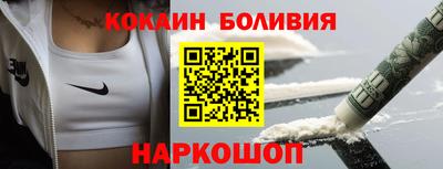каннабис Кунгур