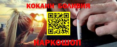 спиды Кумертау