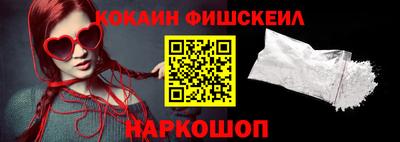 спиды Кумертау