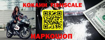 тгк Кулебаки
