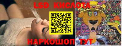 тгк Кулебаки