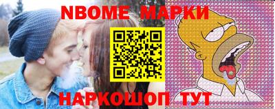 каннабис Кунгур