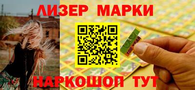 каннабис Кунгур