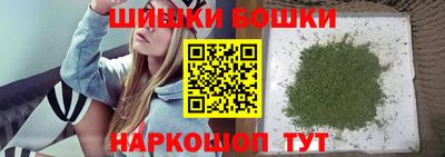 каннабис Кунгур