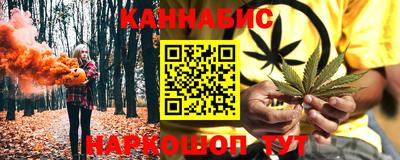 спиды Кумертау