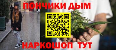 тгк Кулебаки