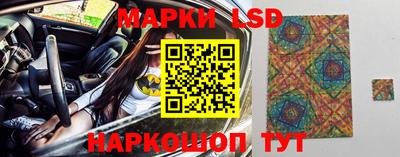 спиды Кумертау