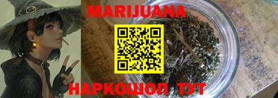 спиды Кумертау
