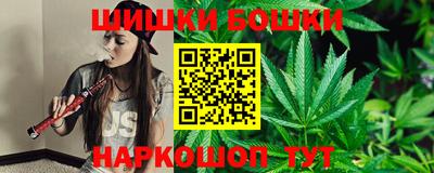 тгк Кулебаки