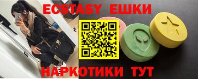 спиды Кумертау